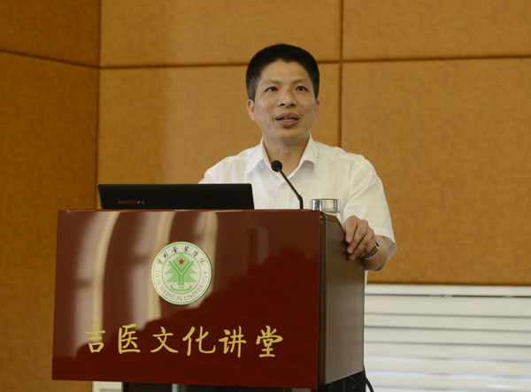 徐卫东部长作讲座