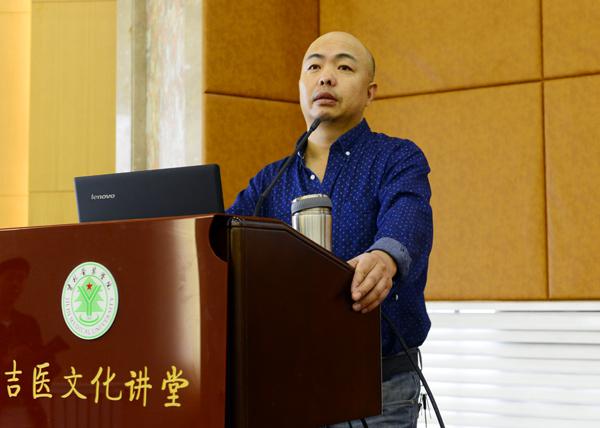 赵志峰副教授作报告___.jpg