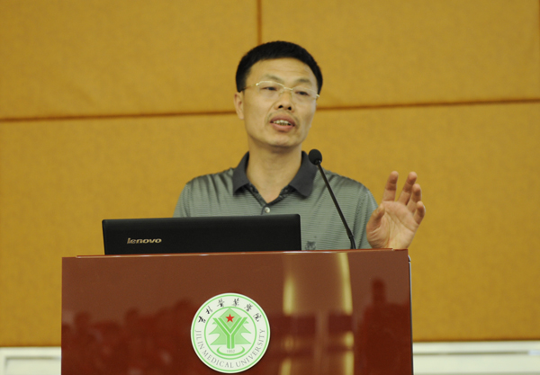 高光华部长作报告
