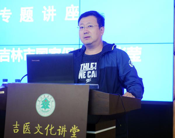 张莹处长作讲座___.jpg