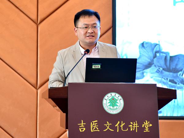 党委宣传部郭天笑老师主持讲座___.jpg